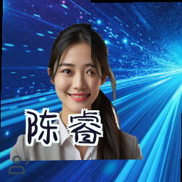 陈睿